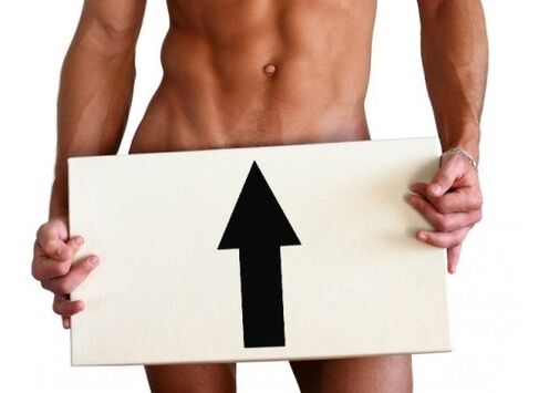 Способы повышения мужской потенции